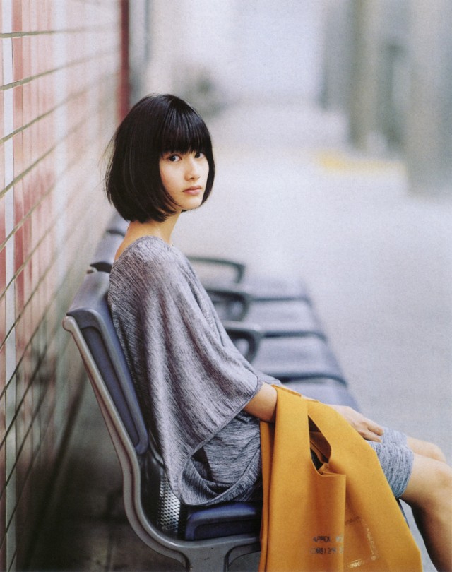 Ai Hashimoto Fotoğrafları 6