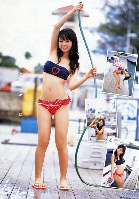 Yui Koike Fotoğrafları 8