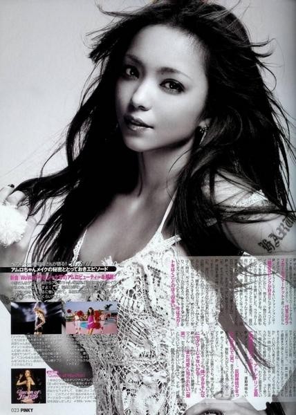 Namie Amuro Fotoğrafları 87