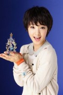 Ayame Gôriki Fotoğrafı