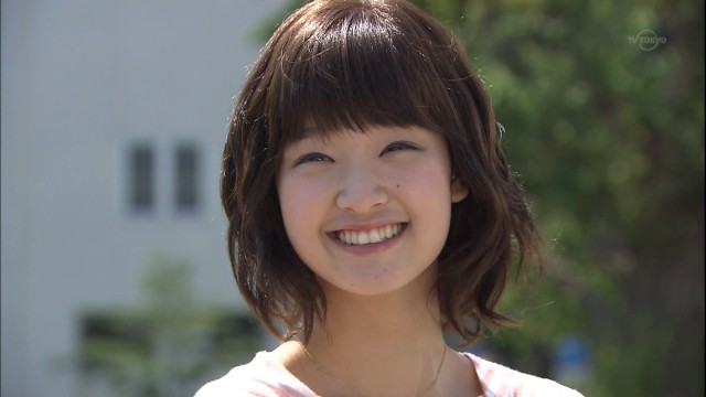 Ayame Gôriki Fotoğrafı