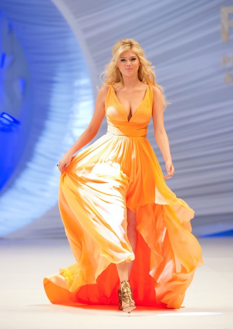 Kate Upton Fotoğrafı