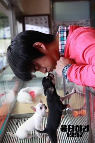 Seo In-Guk Fotoğrafı