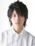 Kento Kaku Fotoğrafı