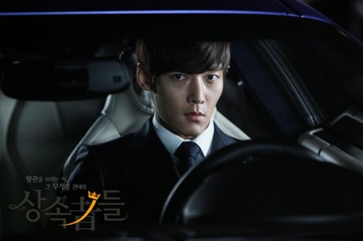 Choi Jin-Hyuk Fotoğrafları 58