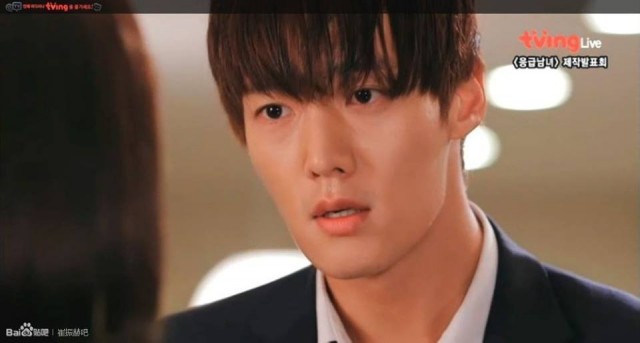 Choi Jin-Hyuk Fotoğrafı