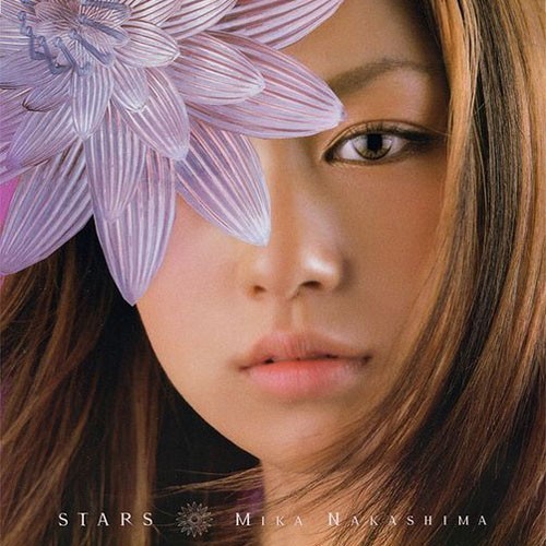 Mika Nakashima Fotoğrafı