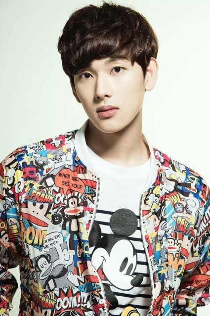 Siwan Fotoğrafı
