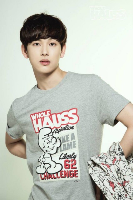 Siwan Fotoğrafı