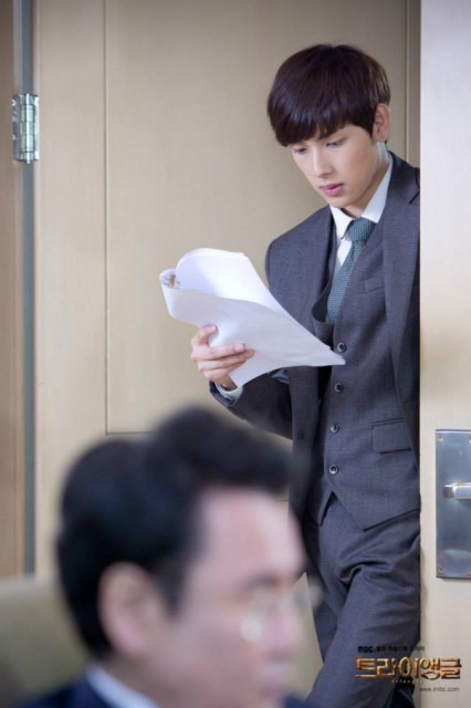 Siwan Fotoğrafı