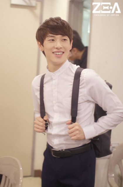 Siwan Fotoğrafı