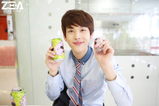 Siwan Fotoğrafı