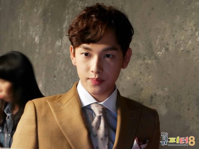 Siwan Fotoğrafı