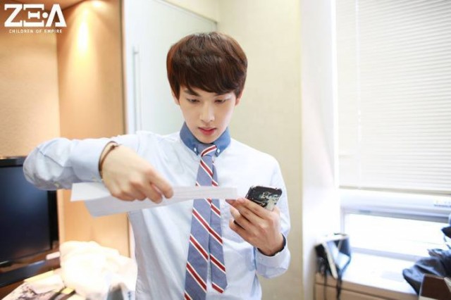 Siwan Fotoğrafı