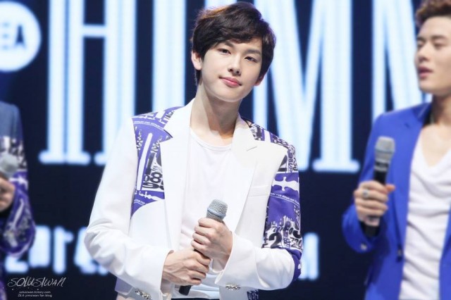 Siwan Fotoğrafı
