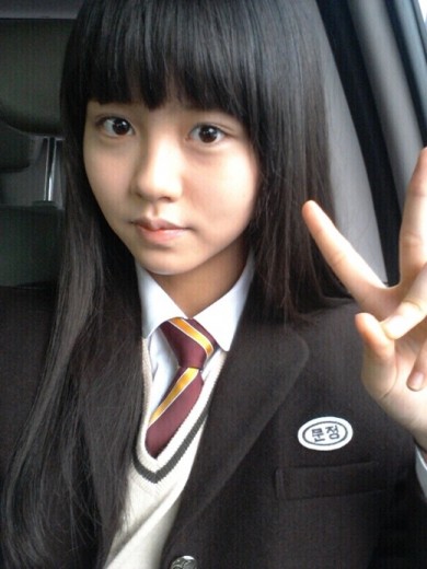 Kim So-hyun Fotoğrafları 16