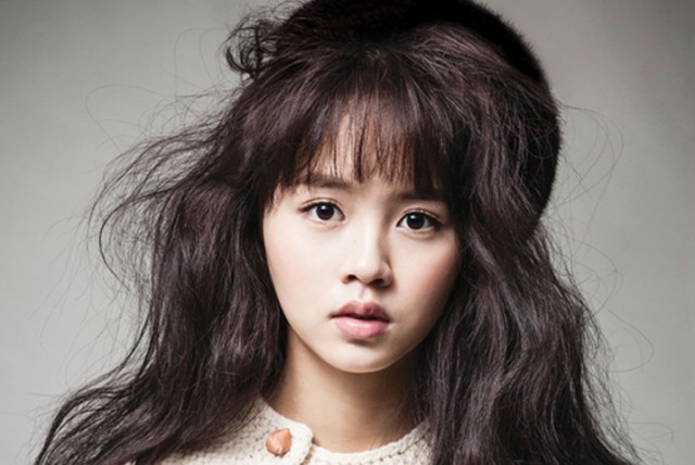Kim So-hyun Fotoğrafı