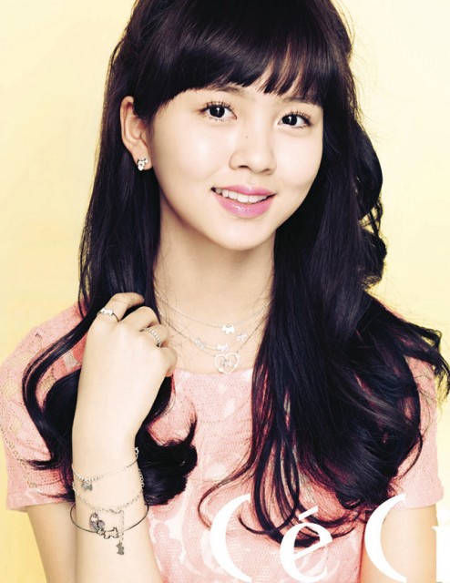 Kim So-hyun Fotoğrafları 34