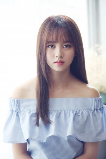 Kim So-hyun Fotoğrafları 48