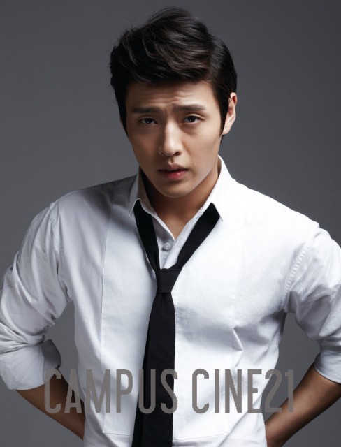 Kang Ha-Neul fotoğrafı