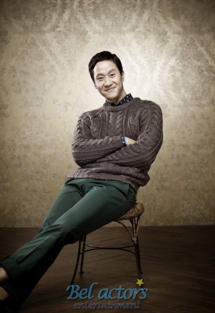 Jeong Woo Resimleri - Sinemalar.com