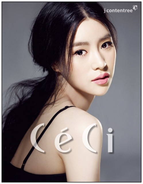 Lim Ji-yeon fotoğrafı