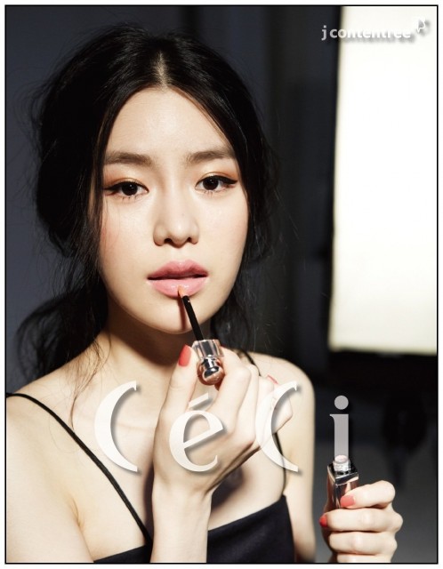 Lim Ji-yeon Fotoğrafı