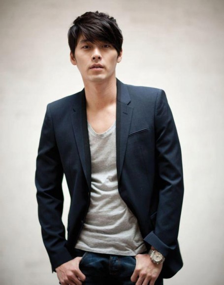 Hyun Bin Fotoğrafı