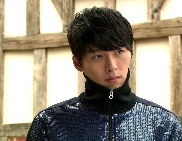 Hyun Bin Fotoğrafı