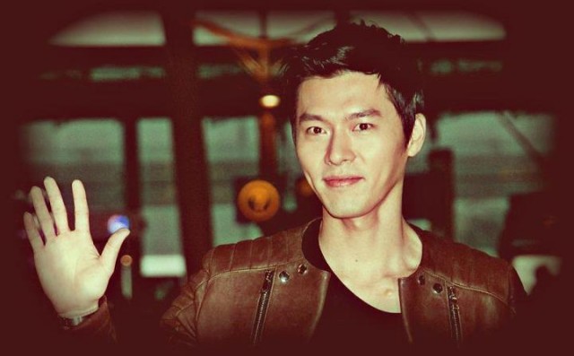 Hyun Bin Fotoğrafı