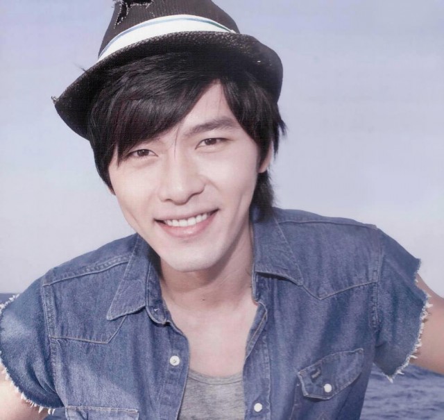 Hyun Bin Fotoğrafı