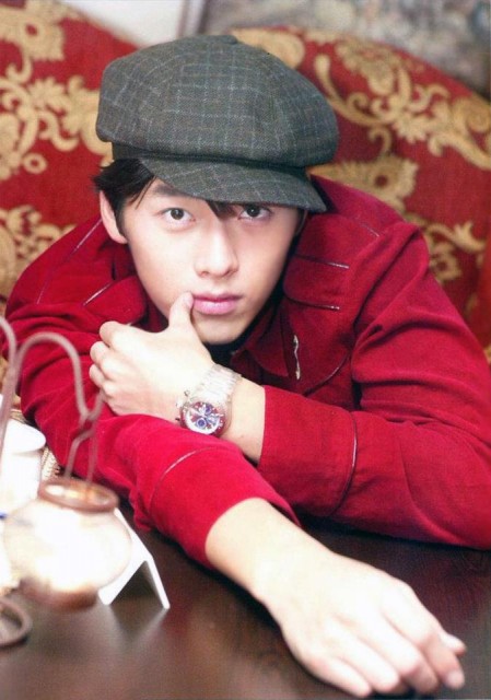 Hyun Bin Fotoğrafı