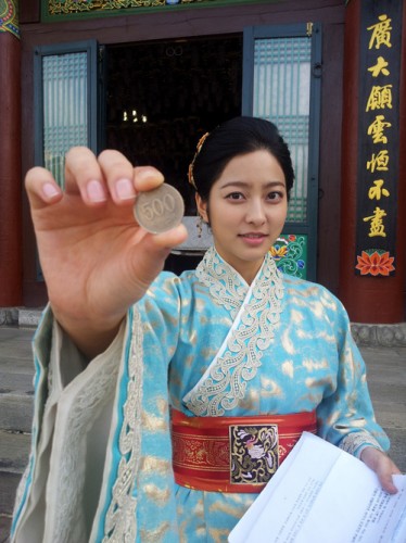 Park Se-young Fotoğrafı
