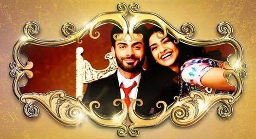 Fawad Khan Fotoğrafı