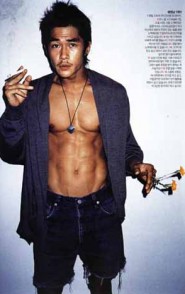 Bae Jeong-Nam Fotoğrafı