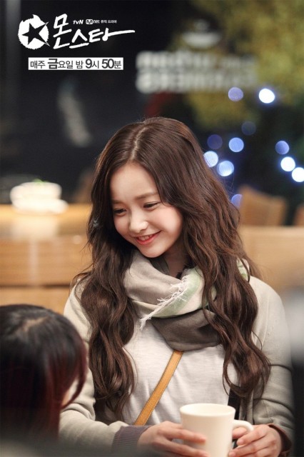 Ha Yeon-Soo Fotoğrafı