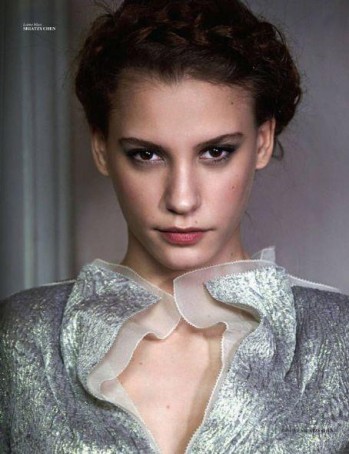 Serenay Sarıkaya Fotoğrafı