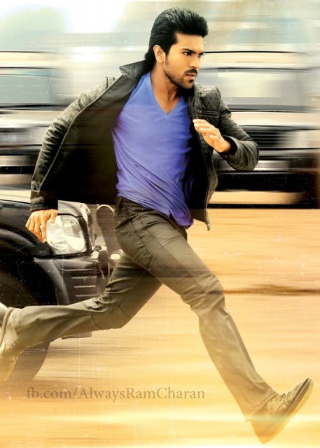 Ram Charan Fotoğrafı