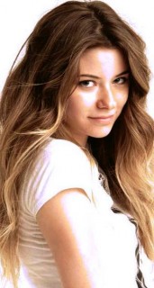 İpek Yaylacıoğlu Fotoğrafı