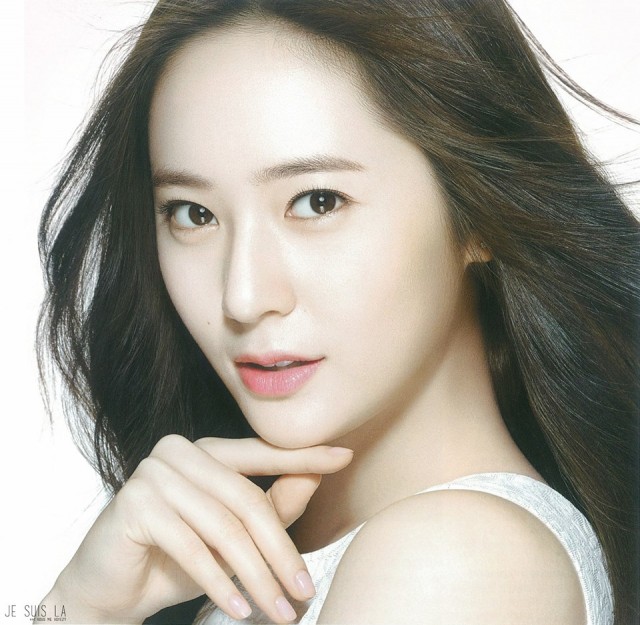 Krystal Jung Fotoğrafları 65