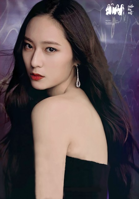 Krystal Jung Fotoğrafları 70