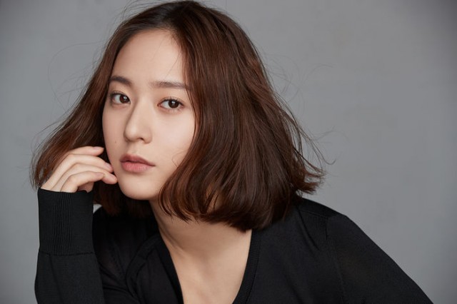 Krystal Jung Fotoğrafı