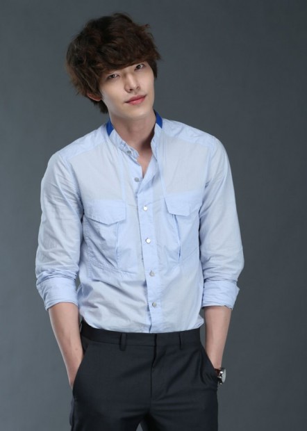 Kim Woo-bin Fotoğrafları 100