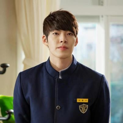 Kim Woo-bin Fotoğrafı