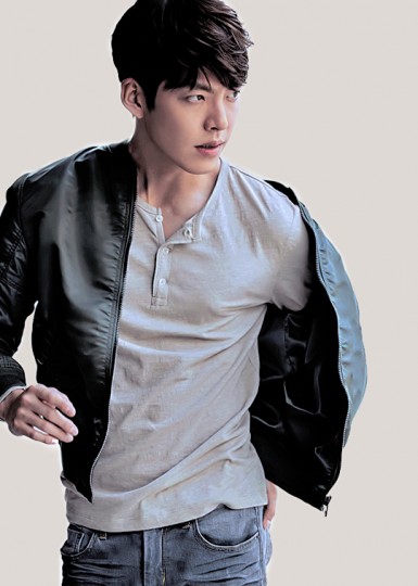 Kim Woo-bin Fotoğrafları 144