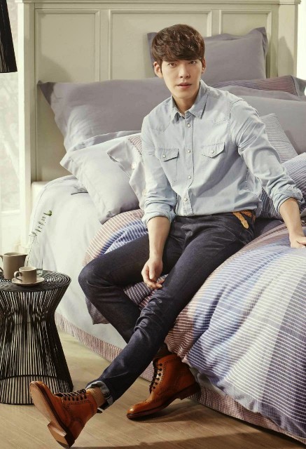 Kim Woo-bin Fotoğrafı