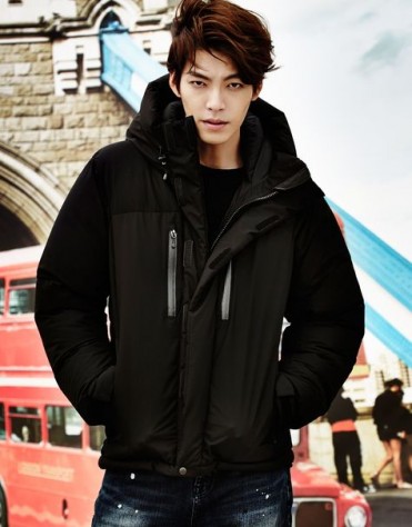 Kim Woo-bin Fotoğrafı