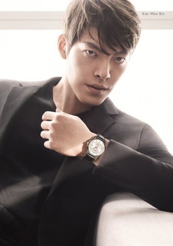 Kim Woo-bin Fotoğrafı
