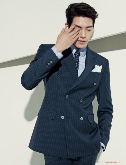 Kim Woo-bin Fotoğrafı