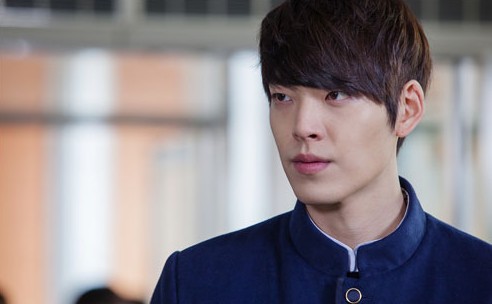 Kim Woo-bin Fotoğrafları 21